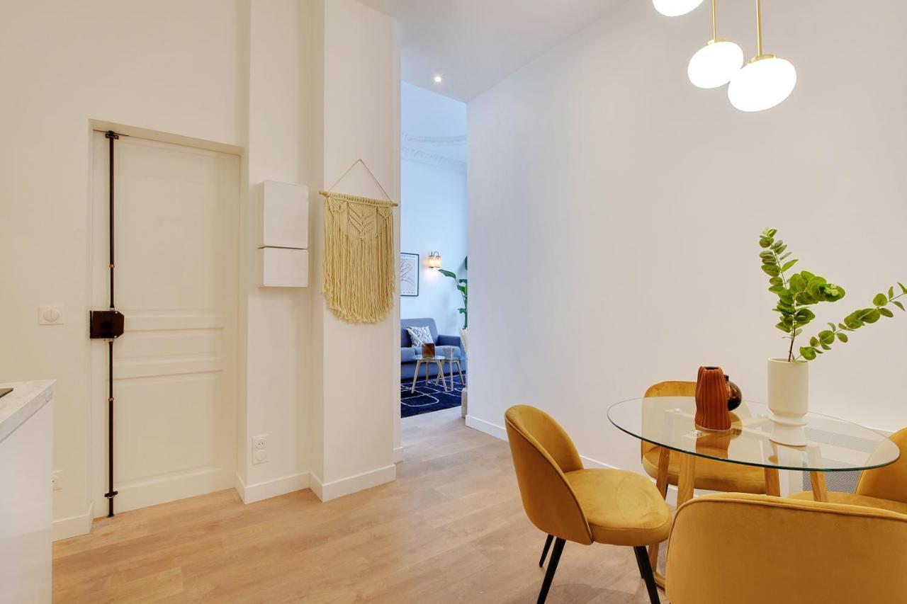 Parc Des Expositions *